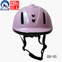  Children Equestrian Helmet Pink Riding Helmet Rider Mahat Children Equestrian Equipment Light And Breathable