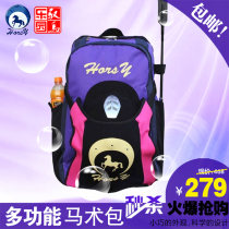 Brand Equestrian Equipment Bag double shoulder Shoulder Bag Rider Bag Horse Boot Horse Pants Horse Armor equestrian equipment equestrian items