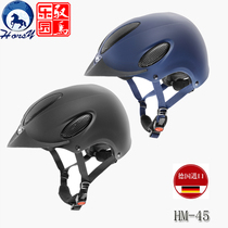 German UVEX equestrian helmet riding helmet International certified equestrian equipment for horse equestrian 