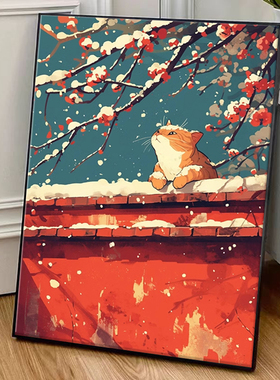 墙头的猫数字油画丙烯填充手绘故宫风景解压油画送朋友女孩子礼物