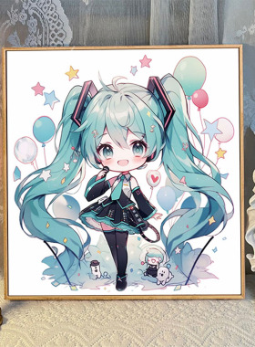 初音未来周边数字油画2025