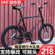 翘头死飞自行车20寸倒刹动作把男女超轻学生儿童竞速非实心胎单车