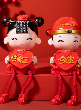 吊脚情侣少女心风卧室内结婚礼物