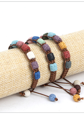 彩色火山石编织香薰精油扩香手链