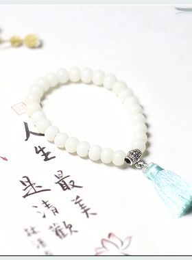 国风小清新白玉菩提子单圈手链