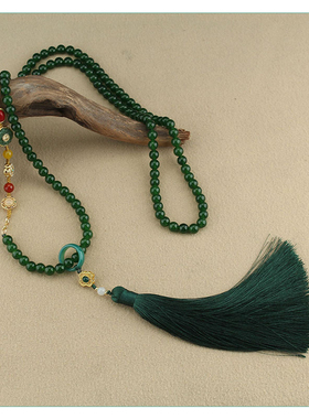 一款多戴可拆卸流苏斜挎长款项链