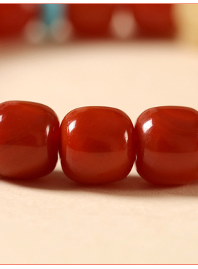 本命年红色玛瑙石九尾狐穗子手串