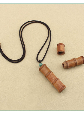 酸枝木竹节嘎乌盒信筒吊坠毛衣链
