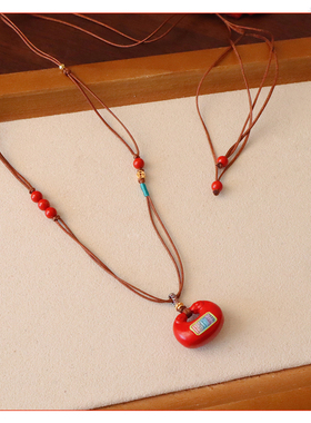 本命年红色朱砂祥云福袋项链