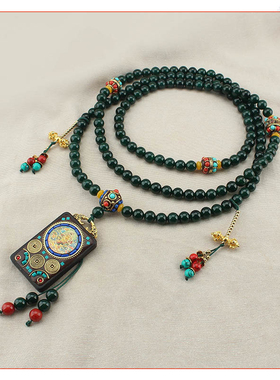 唐卡福牌绿色圆珠斜跨项链