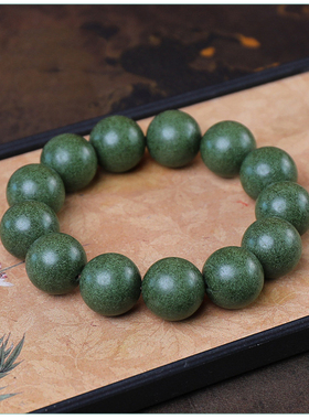 新中式古法合香珠艾香珠手串