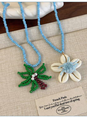 甜美手工串珠椰树贝壳小花锁骨链