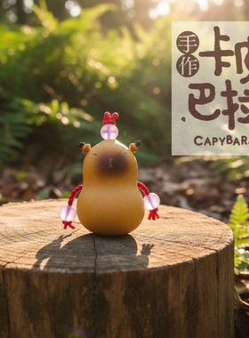 手作卡巴拉天然葫芦文玩把件挂件