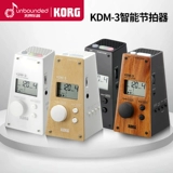 Японское профессиональное пианино, универсальная электронная гитара