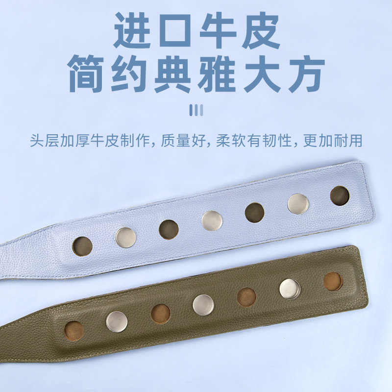  音纳乐器其它乐器配件