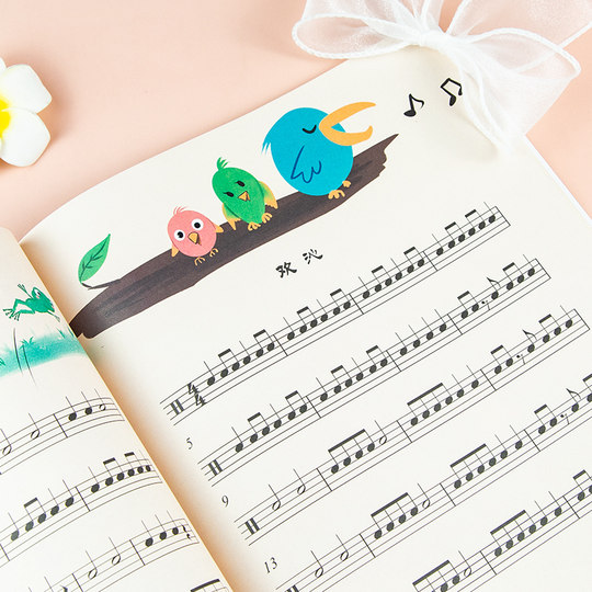 Farbgedrucktes, großformatiges Jazz-Lernprogramm für kleine Kinder, ohne umblättern zu müssen