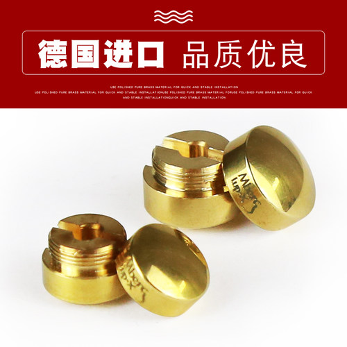 德国Mberc Lup-X金豆大提琴狼音器黄铜材质消除器大提琴配件GC弦 - 图3