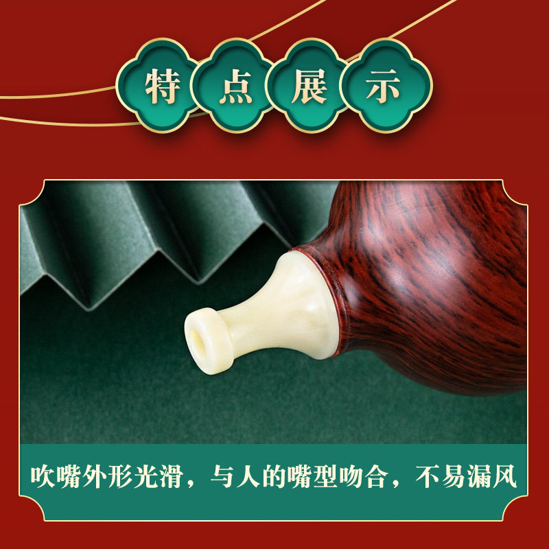 奇美初学c调降b调成人小学生葫芦丝 音纳乐器葫芦丝