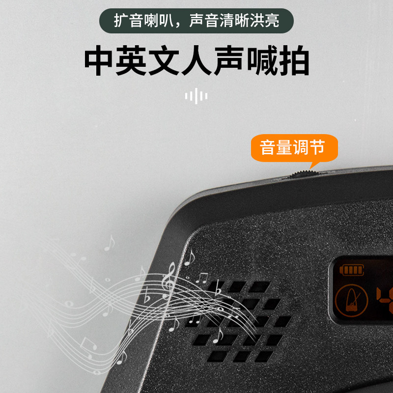 阿诺玛套装架子鼓哑鼓垫人声节拍器 音纳乐器哑鼓垫