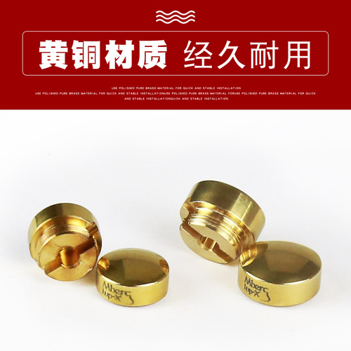 德国Mberc Lup-X金豆大提琴狼音器黄铜材质消除器大提琴配件GC弦 - 图1