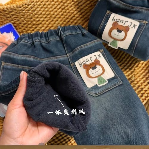 儿童弹力加绒牛仔裤2025冬季休闲裤男女童冬装保暖加厚一体绒裤子 - 图0