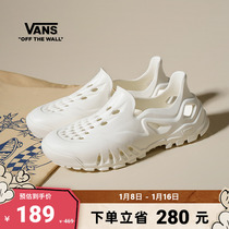 Vans Fanes Official comfort Comfortable Breathable Cool Mens Shoes Sandal Sandal Sandal Dongle Shoes