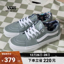 Vans Van Goes official SK8-Low grey green retro style men and women shoes sails cloth shoes