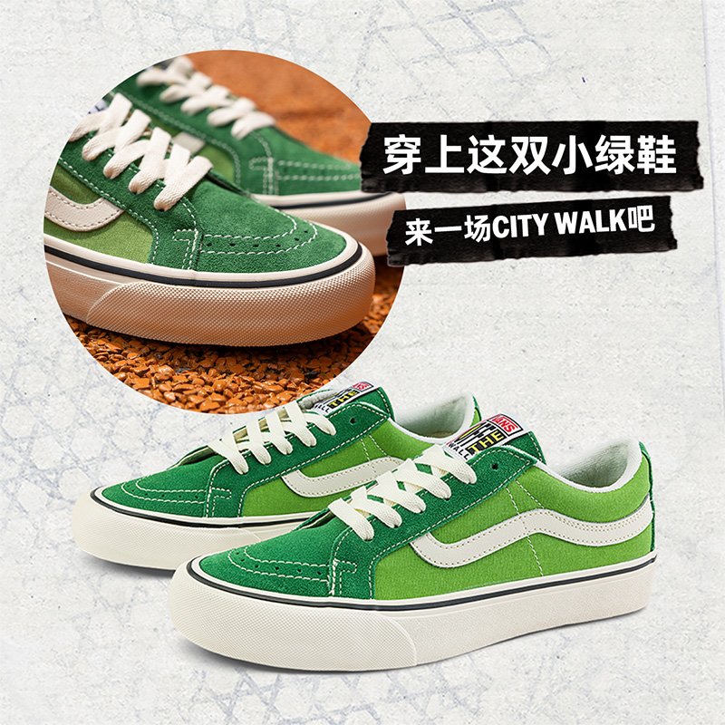 【狂欢节】Vans范斯官方 Sk8-Low Reissue VR3 SF薄荷曼波绿板鞋-图0