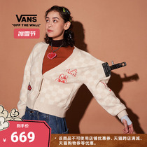 (Ice and Snow Festival) Vans Van Sans official THE MONSTERS joint LABU woman knit cardigans