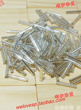 diy银色玻璃婚纱辅料管珠