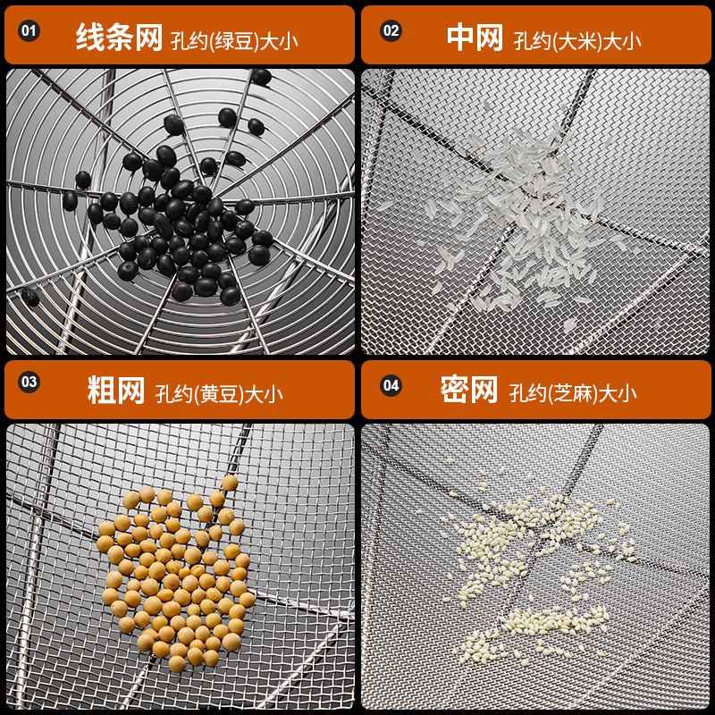 漏勺过滤网大号不锈钢34cm笊篱捞面勺商用捞篱超细漏网家用沥油网 - 图2