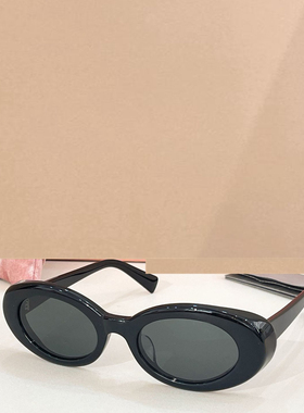 男女通用潮酷百搭遮阳墨镜