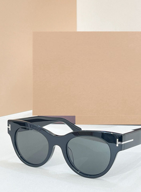 男女通用潮酷百搭遮阳墨镜