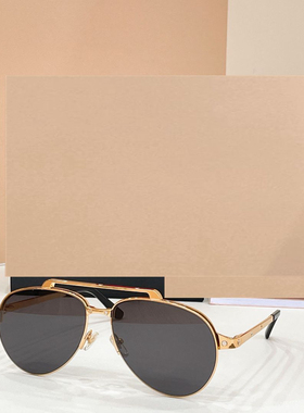 男女通用潮酷百搭遮阳墨镜