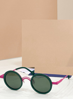 男女通用潮酷百搭遮阳墨镜