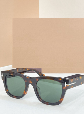 男女通用潮酷百搭遮阳墨镜