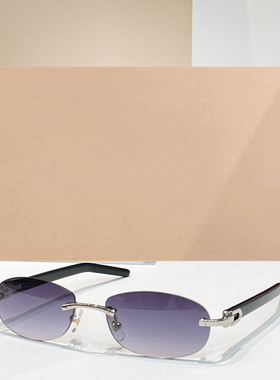 男女通用潮酷百搭遮阳墨镜