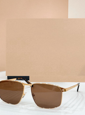 男女通用潮酷百搭遮阳墨镜