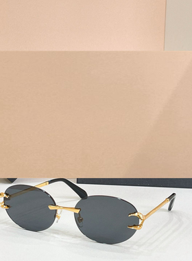 新款时尚高质量外贸男女情侣款太阳眼镜149防紫外线大气无框