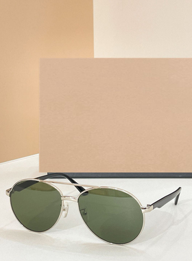 男女通用潮酷百搭遮阳墨镜