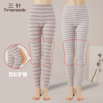 Three Stitches Pants Woman Pure Cotton Pants Punch Bottom Inner Wearing Middle-aged Thickened Kneecap Wire Pants Plus Suede Pants Warm Pants Lady Winter