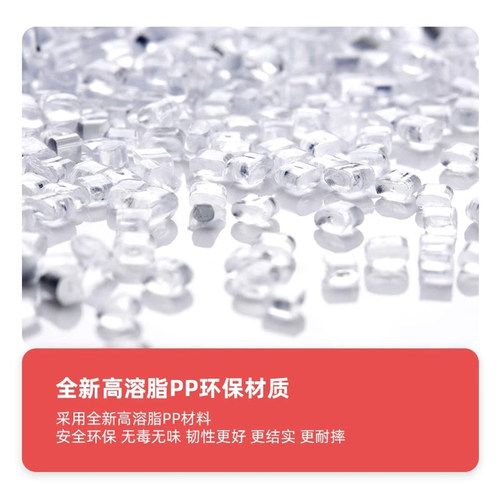 4包起包邮4厘米开口抽奖箱球彩色摸奖球摇奖球空心球（25个装/包） - 图3
