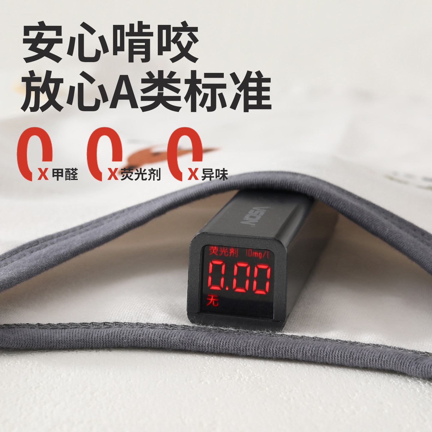 儿童秋衣秋裤套装纯棉男童薄款内衣男孩打底线衣保暖睡衣全棉a类,淘宝优惠券,粉丝福利购,淘宝优惠卷