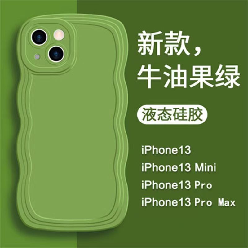 新款大波浪适用苹果13promax手机壳液态硅胶iPhone12软壳11/8plus - 图0