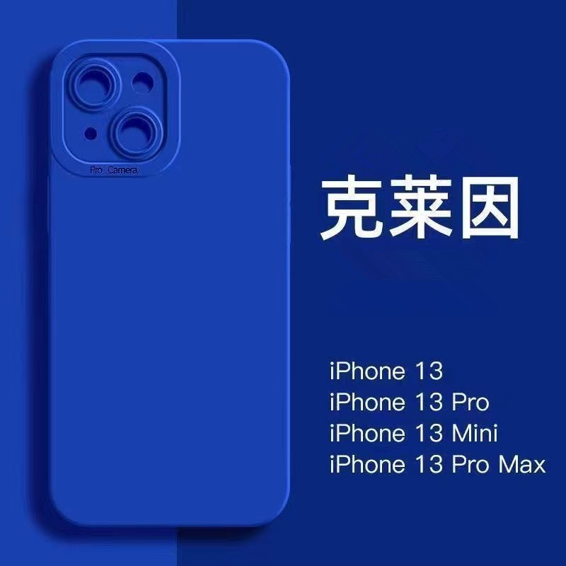 适用于苹果13手机壳14promax直边12mini迷你11pro硅胶ip13软壳iPhone 13女8plus象牙白7p纯色plus天使眼14pro - 图1