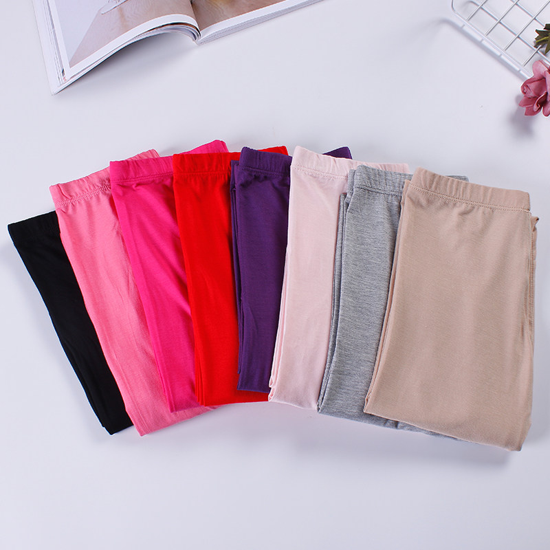 女士莫代尔美体纯色线衣线裤棉毛衫 正弧保暖套装