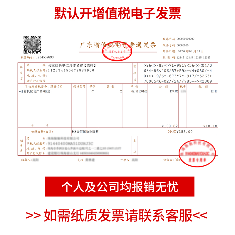 步鲁适用惠普M183fw硒鼓M182n打印机M155nw墨盒LaserJet一体机hp183墨粉155a彩色激光w2310a碳粉hp215a粉盒HP - 图2