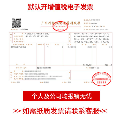 步鲁适用奔图M6700dw硒鼓m7100dn打印机碳粉盒m6800fdw墨盒m7200fd墨粉盒m7300fdn粉盒Pantum一体机硒鼓TO400 - 图2