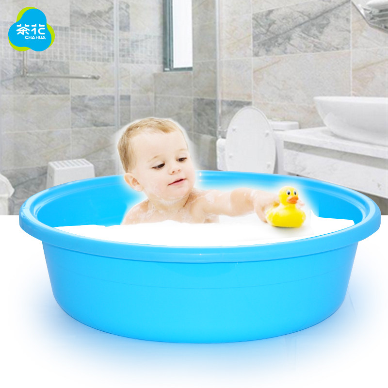 baby bath tub round