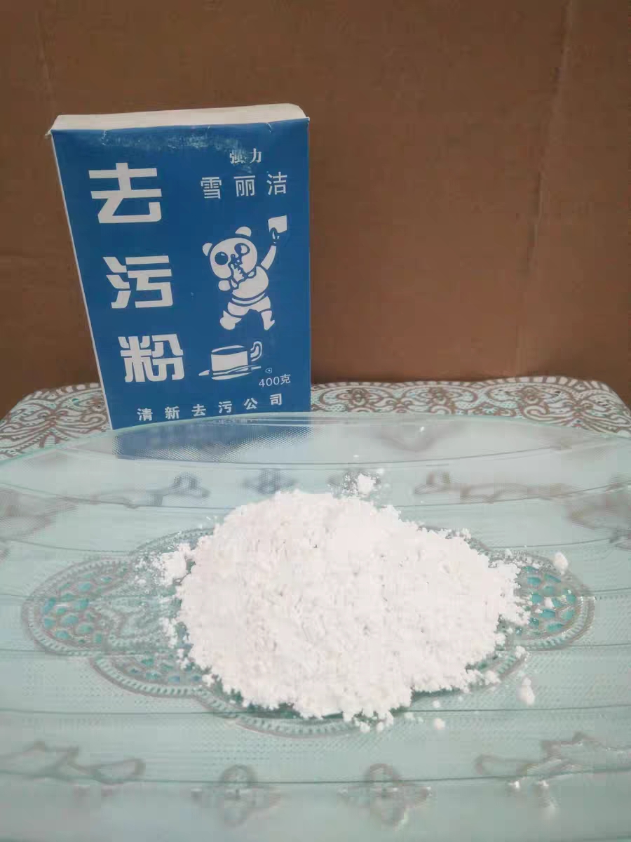 雪丽洁去污粉家用多用途瓷砖不锈钢厨房清洗剂400g*5盒装超去污-图1